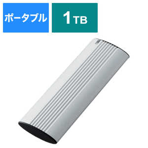 エレコム　ELECOM 外付けSSD USB-C＋USB-A接続 PS5/PS4対応(Chrome/iPadOS/Mac/Windows11対応) シルバー［1TB /ポータブル型] ESD-EH1000GSV シルバｰ