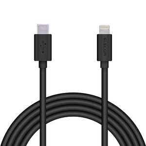 쥳 ELECOM PDб USB C-Lightning֥ 饫 2.0m ֥å MPA-CLY20BK