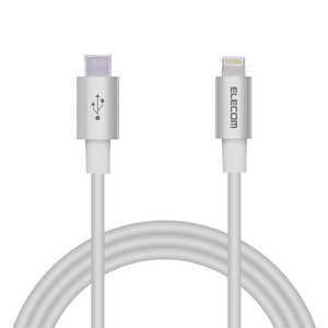 エレコム ELECOM PD対応 USB C-Lightningケーブル 準高耐久 1.0m シルバー MPA-CLPS10SV