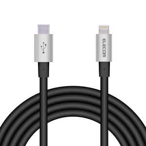 쥳 ELECOM PDб USB C-Lightning֥ ѵ 2.0m 졼 MPA-CLPS20GY