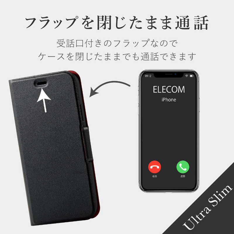 エレコム　ELECOM エレコム　ELECOM iPhone 11 6.1インチ ソフトレザーケース 磁石付 薄型 ブラック PM-A19CPLFUBK PM-A19CPLFUBK