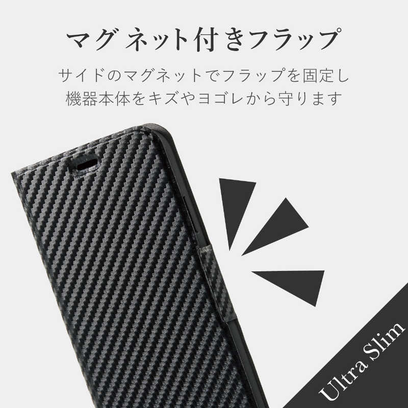 エレコム　ELECOM エレコム　ELECOM iPhone 11 6.1インチ ソフトレザーケース 磁石付 薄型 カーボン調(ブラック) PM-A19CPLFUCB PM-A19CPLFUCB