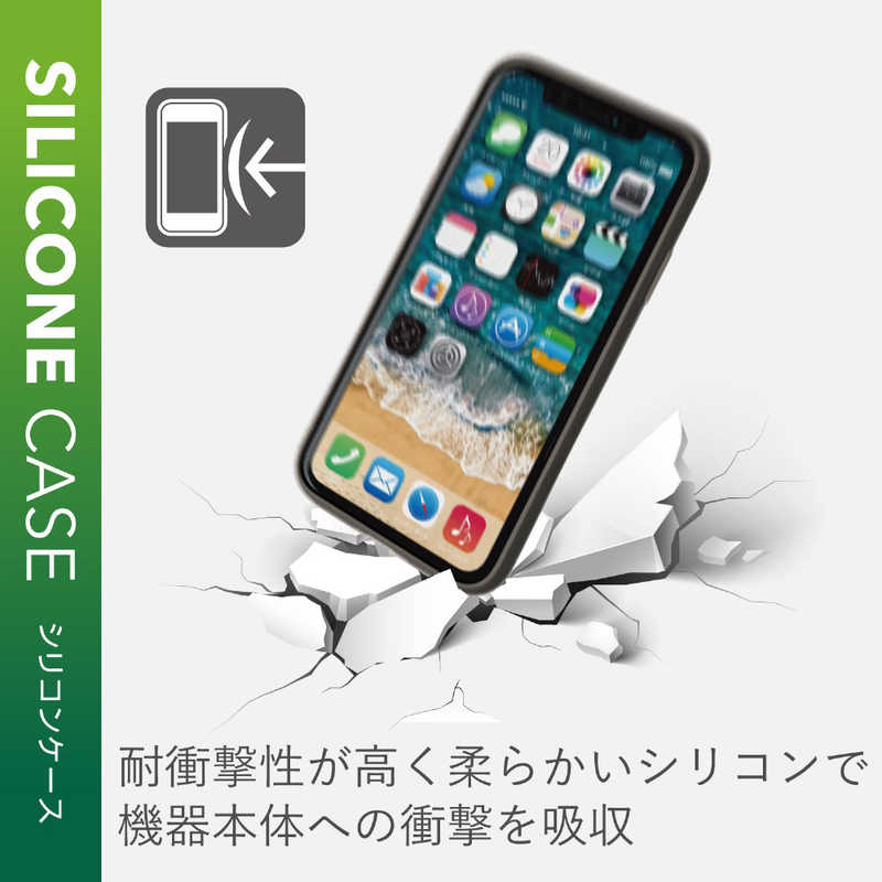 エレコム　ELECOM エレコム　ELECOM iPhone 11 6.1インチ シリコンケース ブラック PM-A19CSCBK PM-A19CSCBK
