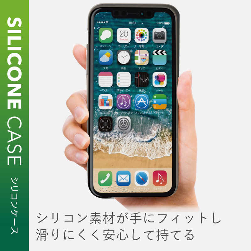 エレコム　ELECOM エレコム　ELECOM iPhone 11 6.1インチ シリコンケース ブラック PM-A19CSCBK PM-A19CSCBK