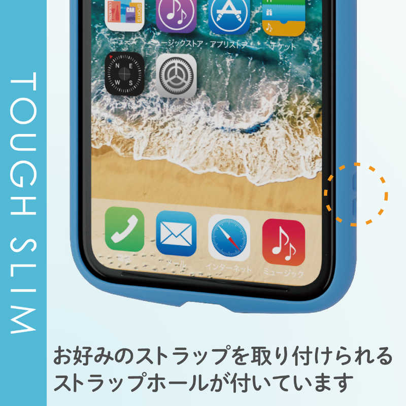 エレコム　ELECOM エレコム　ELECOM iPhone 11 6.1インチ対応 TOUGH SLIM LITE フレームカラー ブルー PM-A19CTSLFCBU PM-A19CTSLFCBU