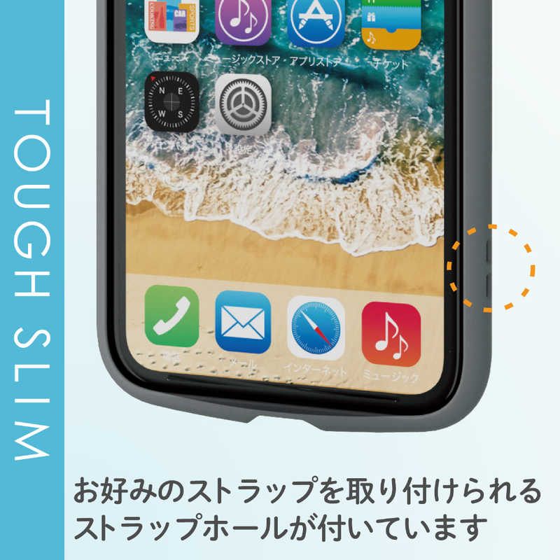 エレコム　ELECOM エレコム　ELECOM iPhone 11 6.1インチ TOUGH SLIM LITE フレームカラー グレー PM-A19CTSLFCGY PM-A19CTSLFCGY