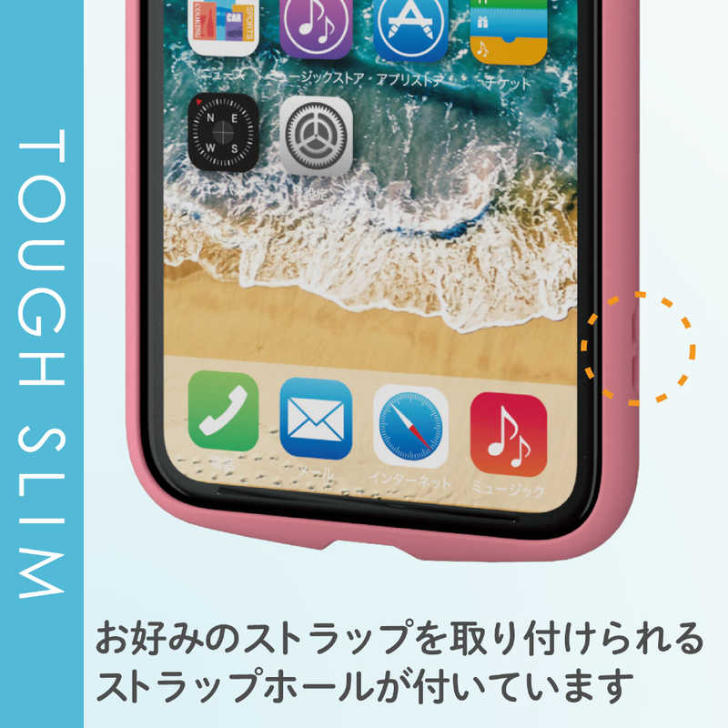 エレコム　ELECOM エレコム　ELECOM iPhone 11 6.1インチ対応 TOUGH SLIM LITE フレームカラー ピンク PM-A19CTSLFCPN PM-A19CTSLFCPN