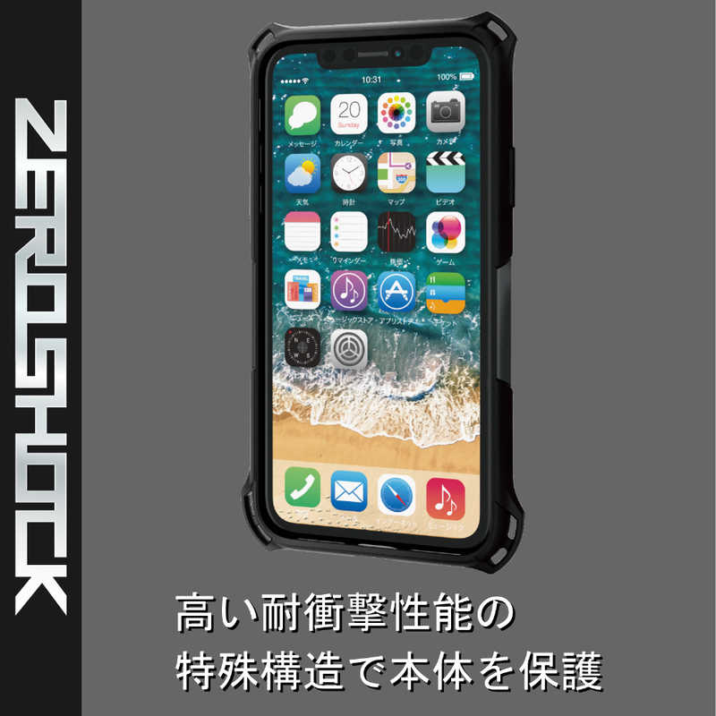 エレコム　ELECOM エレコム　ELECOM iPhone 11 6.1インチ ZEROSHOCK スタンダード ブラック PM-A19CZEROBK PM-A19CZEROBK