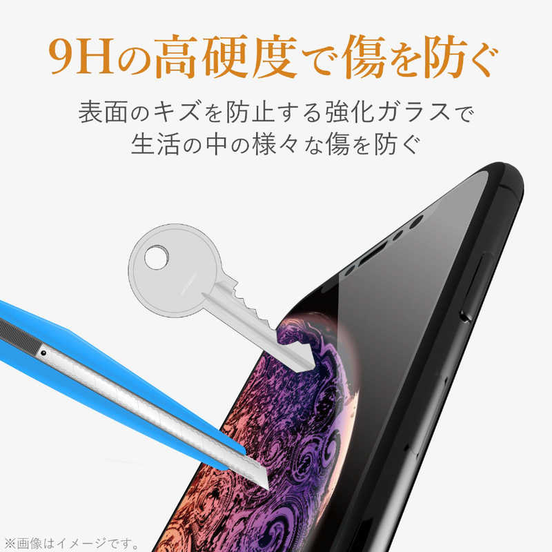エレコム　ELECOM エレコム　ELECOM iPhone 11 Pro Max 6.5インチ ガラスフィルム 0.33mm PM-A19DFLGG PM-A19DFLGG