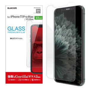 エレコム　ELECOM iPhone 11 Pro Max 6.5インチ対応 ガラスフィルム ゴリラ PM-A19DFLGGGO