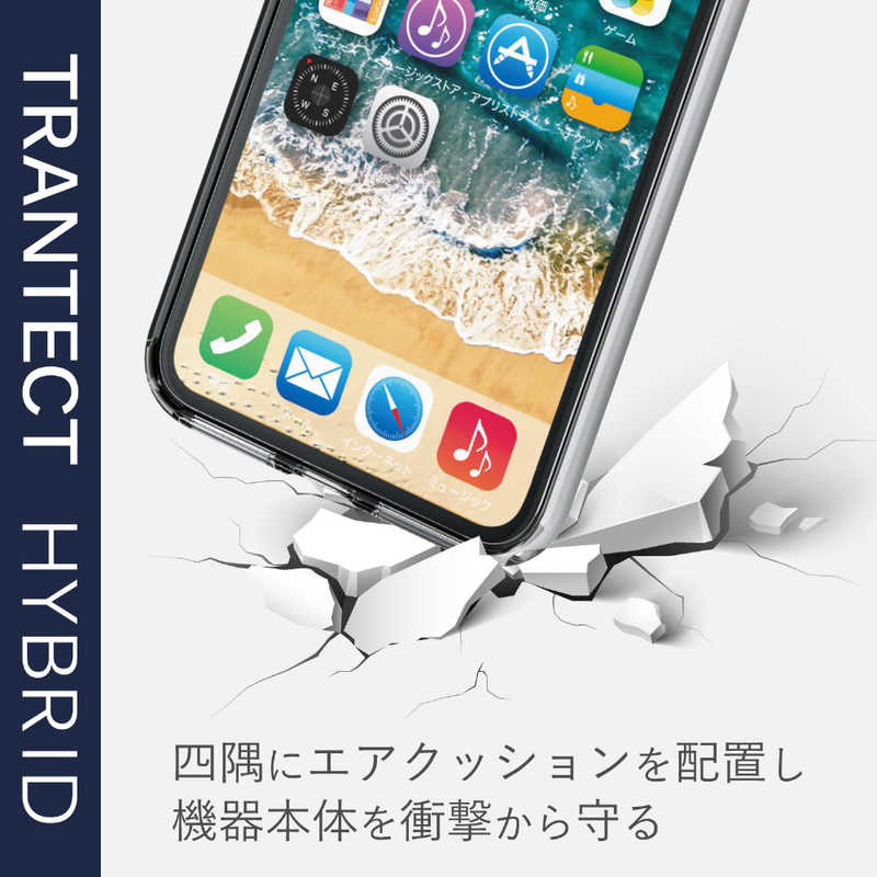 エレコム　ELECOM エレコム　ELECOM iPhone 11 Pro Max 6.5インチ ハイブリッドケース クリア PM-A19DHVCCR PM-A19DHVCCR