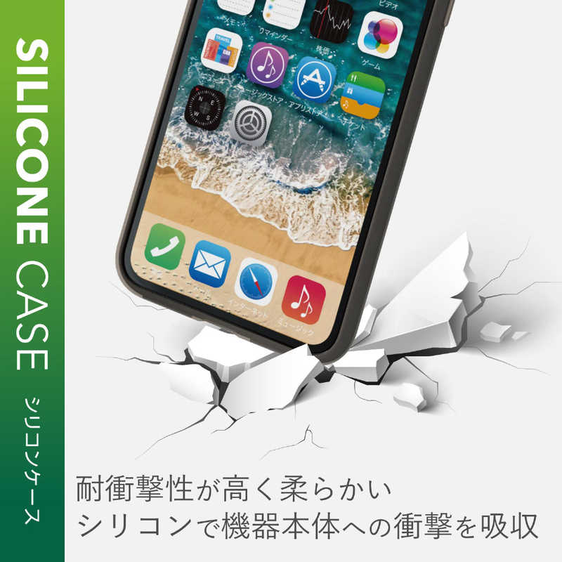 エレコム　ELECOM エレコム　ELECOM iPhone 11 Pro Max 6.5インチ シリコンケース ブラック PM-A19DSCBK PM-A19DSCBK