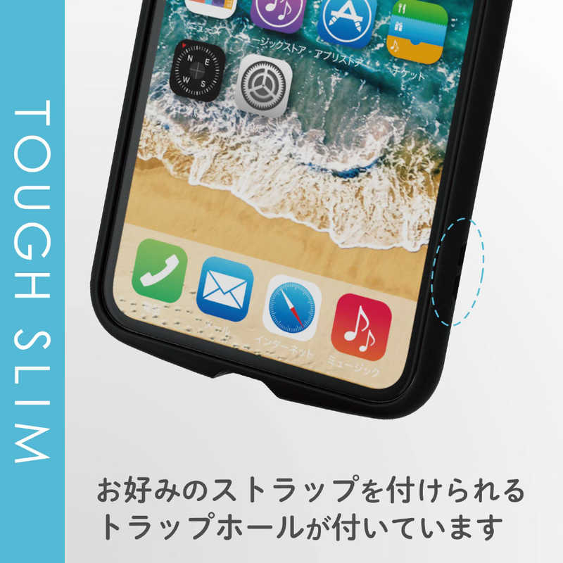 エレコム　ELECOM エレコム　ELECOM iPhone 11 Pro Max 6.5インチ TOUGH SLIM LITE フレームカラー ブラック PM-A19DTSLFCBK PM-A19DTSLFCBK
