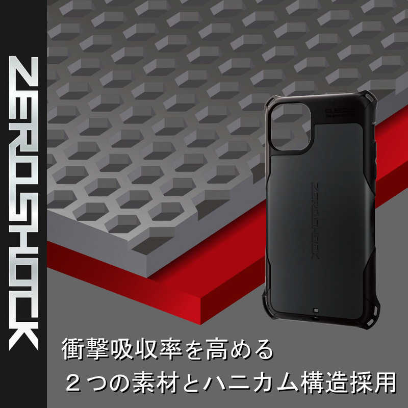 エレコム　ELECOM エレコム　ELECOM iPhone 11 Pro Max 6.5インチ ZEROSHOCK スタンダード ブラック PM-A19DZEROBK PM-A19DZEROBK
