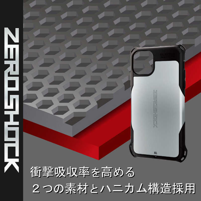 エレコム　ELECOM エレコム　ELECOM iPhone 11 Pro Max 6.5インチ ZEROSHOCK スタンダード シルバー PM-A19DZEROSV PM-A19DZEROSV