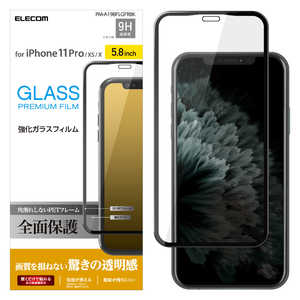 エレコム　ELECOM iPhone 11 Pro 5.8インチ フルカバーガラスフィルム フレーム付 ブラック PM-A19BFLGFRBK