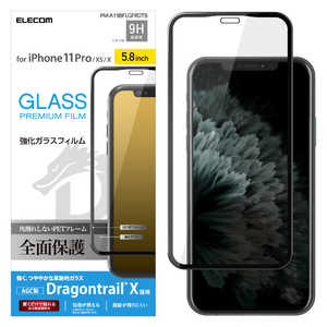 エレコム　ELECOM iPhone 11 Pro 5.8インチ対応 フルカバーガラスフィルム フレーム付 ドラゴントレイル ブラック PM-A19BFLGFRDTB