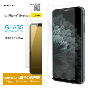 エレコム　ELECOM iPhone 11 Pro 5.8インチ ガラスフィルム 0.33mm PM-A19BFLGG