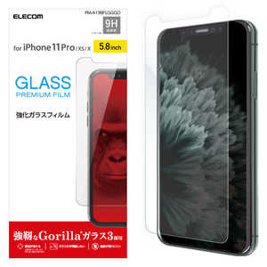 エレコム　ELECOM iPhone 11 Pro 5.8インチ ガラスフィルム ゴリラ PM-A19BFLGGGO