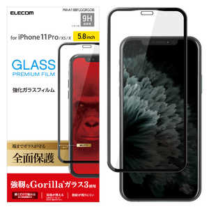 エレコム　ELECOM iPhone 11 Pro 5.8インチ対応 フルカバーガラスフィルム ゴリラ ブラック PM-A19BFLGGRGOB