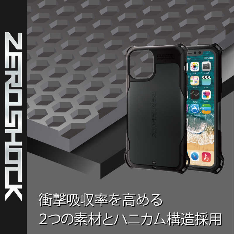 エレコム　ELECOM エレコム　ELECOM iPhone 11 Pro 5.8インチ対応 ZEROSHOCK スタンダード ブラック PM-A19BZEROBK PM-A19BZEROBK