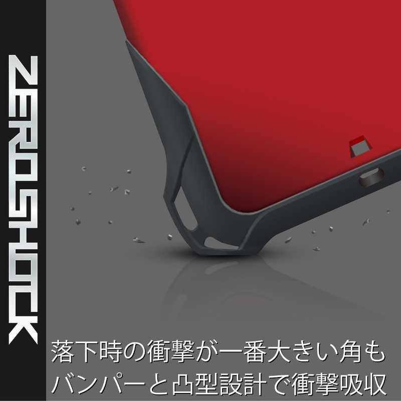 エレコム　ELECOM エレコム　ELECOM iPhone 11 Pro 5.8インチ対応 ZEROSHOCK スタンダード レッド PM-A19BZERORD PM-A19BZERORD