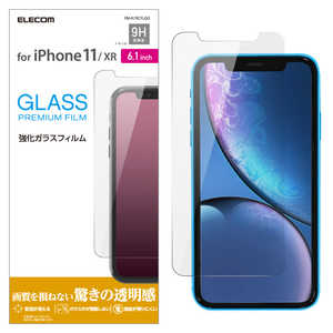 エレコム　ELECOM iPhone 11 6.1インチ ガラスフィルム 0.33mm PM-A19CFLGG