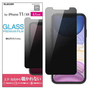 エレコム　ELECOM iPhone 11 ガラスフィルム 覗き見防止 PM-A19CFLGGPF