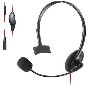 エレコム　ELECOM 片耳ゲーミングヘッドセット PS4 Switch対応 ブラック HS-GM10BK
