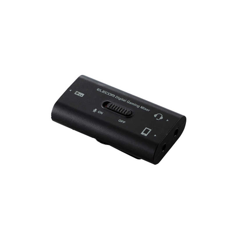 エレコム　ELECOM エレコム　ELECOM USBデジタルミキサー PS4 Switch対応 ブラック HSAD-GM30MBK ブラック HSAD-GM30MBK ブラック