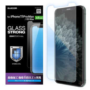 エレコム　ELECOM iPhone 11 Pro Max 6.5インチ対応 ガラスフィルム 3次強化 ブルーライトカット PM-A19DFLGTBL