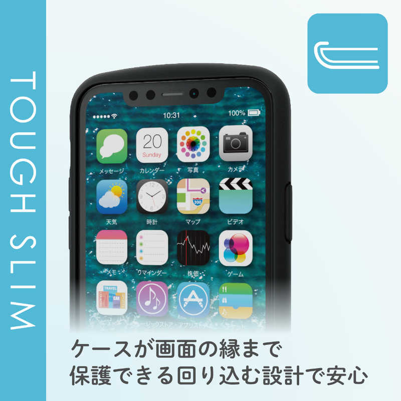 エレコム　ELECOM エレコム　ELECOM iPhone 11 Pro 5.8インチ TOUGH SLIM LITE フレームカラー リング付 ブラック PM-A19BTSLFCRBK PM-A19BTSLFCRBK