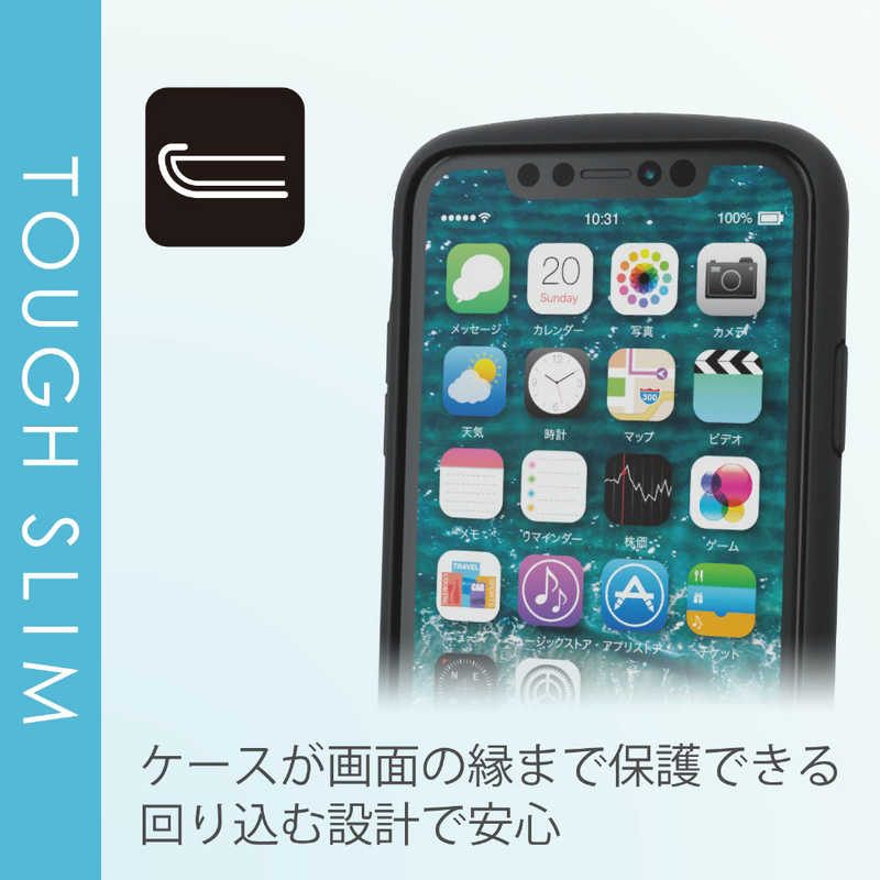 エレコム　ELECOM エレコム　ELECOM iPhone 11 6.1インチ TOUGH SLIM LITE フレームカラー リング付 ブラック PM-A19CTSLFCRBK PM-A19CTSLFCRBK