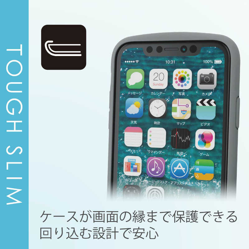 エレコム　ELECOM エレコム　ELECOM iPhone 11 6.1インチ対応 TOUGH SLIM LITE フレームカラー リング付 グレー PM-A19CTSLFCRGY PM-A19CTSLFCRGY