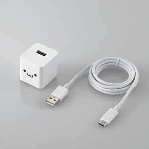 エレコム　ELECOM AC充電器 2.4A出力 USB-Aメス1ポート Type-Cケーブル同梱 ホワイトフェイス MPA-ACC12WF