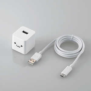エレコム ELECOM AC充電器 2.4A出力 USB-Aメス1ポート Type-Cケーブル同梱 ホワイトフェイス MPA-ACC12WF エレコム ELECOM AC充電器 2.4A出力 USB-Aメス1ポート Type-Cケーブル同梱 ホワイトフェイス MPA-ACC12WF