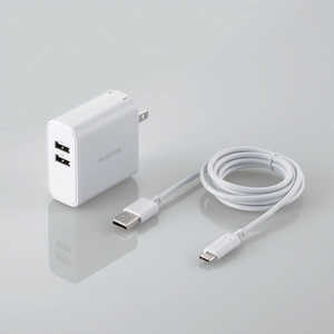 エレコム　ELECOM AC充電器 4.8A出力 USB-Aメス2ポート Type-Cケーブル同梱 ホワイト MPA-ACC13WH
