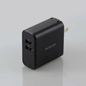 エレコム ELECOM AC充電器 4.8A出力 USB-Aメス2ポート おまかせ充電搭載 MPA-ACU05BK ブラック エレコム ELECOM AC充電器 4.8A出力 USB-Aメス2ポート おまかせ充電搭載 MPA-ACU05BK ブラック