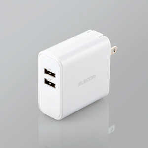 エレコム　ELECOM AC充電器 4.8A出力 USB-Aメス2ポート おまかせ充電搭載 MPA-ACU05WH ホワイト