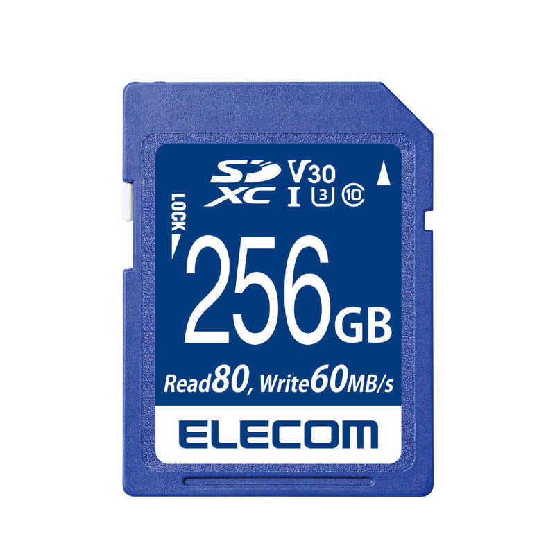 エレコム　ELECOM エレコム　ELECOM SDXCカード MF-FSU13V3R_XCシリーズ (256GB/Class10) MF-FS256GU13V3R MF-FS256GU13V3R