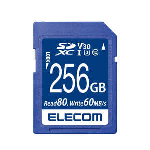 エレコム ELECOM SDXCカード MF-FSU13V3R_XCシリーズ (256GB/Class10) MF-FS256GU13V3R エレコム ELECOM SDXCカード MF-FSU13V3R_XCシリーズ (256GB/Class10) MF-FS256GU13V3R