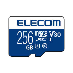 エレコム　ELECOM microSDXCカード MF-MSU13V3R_XCシリーズ MF-MS256GU13V3R [256GB/Class10]