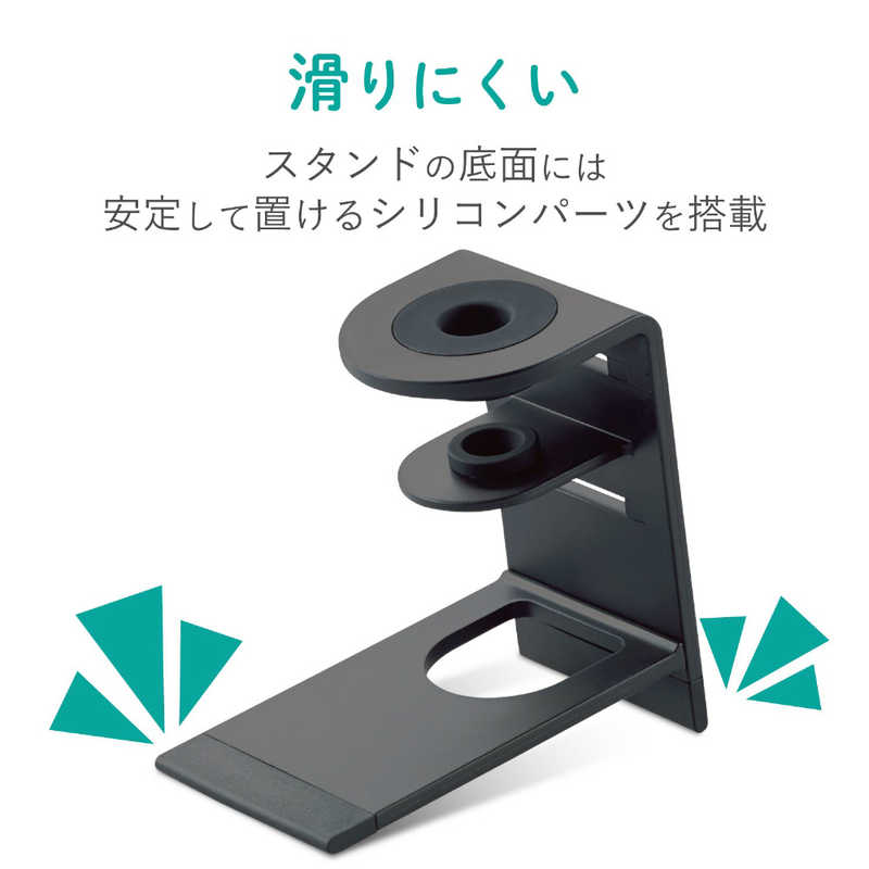 エレコム ELECOM Apple Pencil用 樹脂スタンド ブラック TB-APEDSBK の通販 | カテゴリ：パソコン・周辺機器・プリンター  | エレコム ELECOM 家電通販のコジマネット - 全品代引き手数料無料