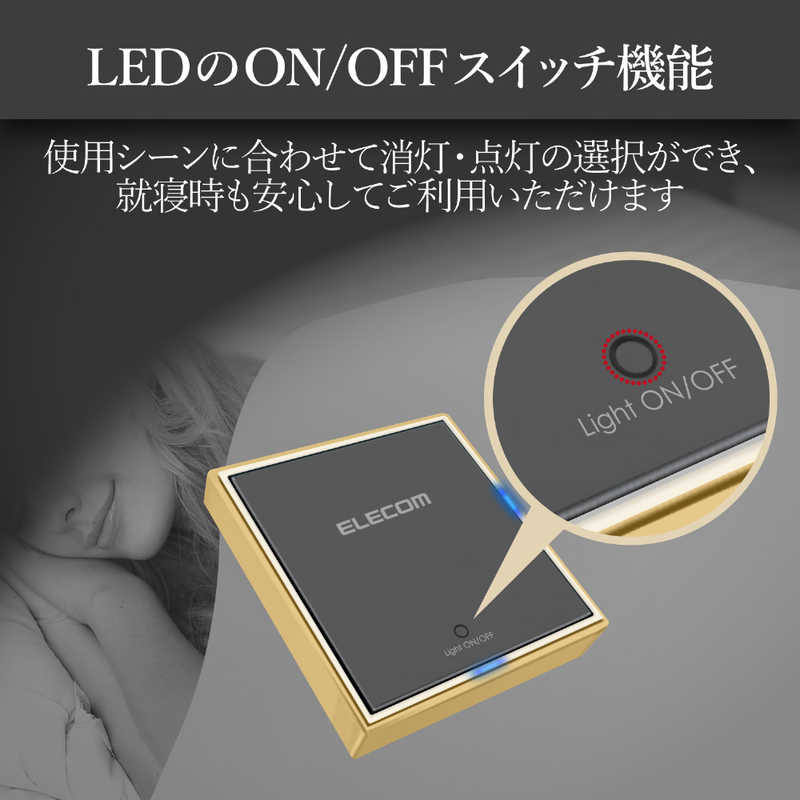 エレコム　ELECOM エレコム　ELECOM Qi規格対応ワイヤレス充電器 急速 卓上 メタル筐体 ゴールド W-QA11GD W-QA11GD
