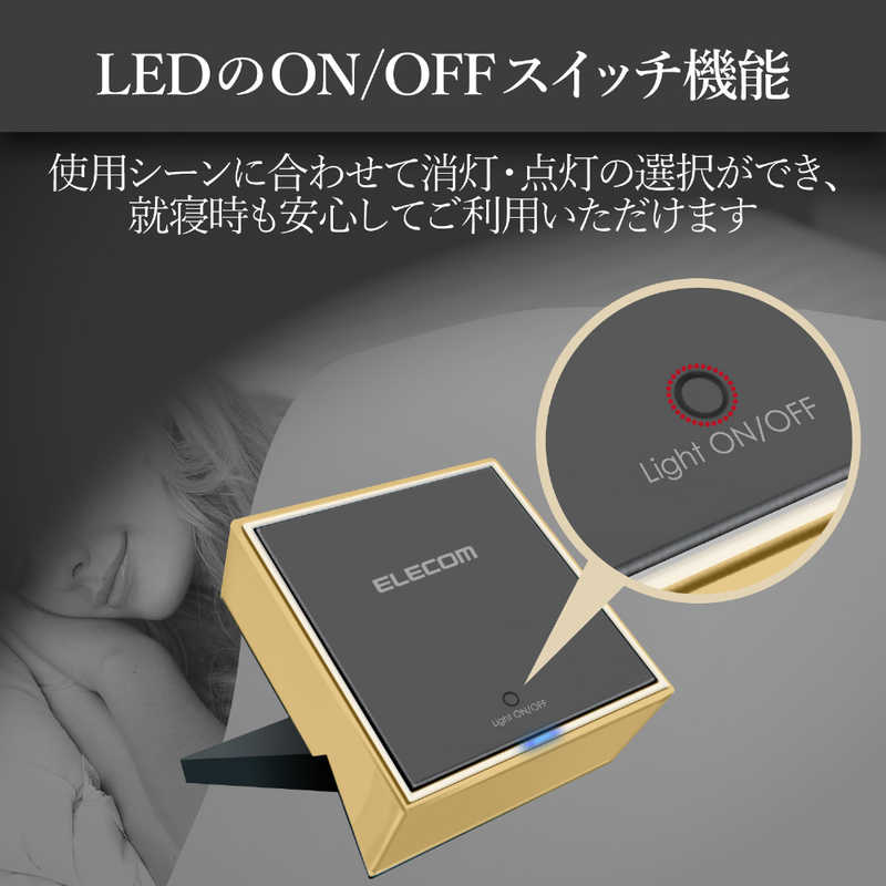 エレコム　ELECOM エレコム　ELECOM Qi規格対応ワイヤレス充電器 急速 スタンド メタル筐体 ゴールド W-QS04GD W-QS04GD