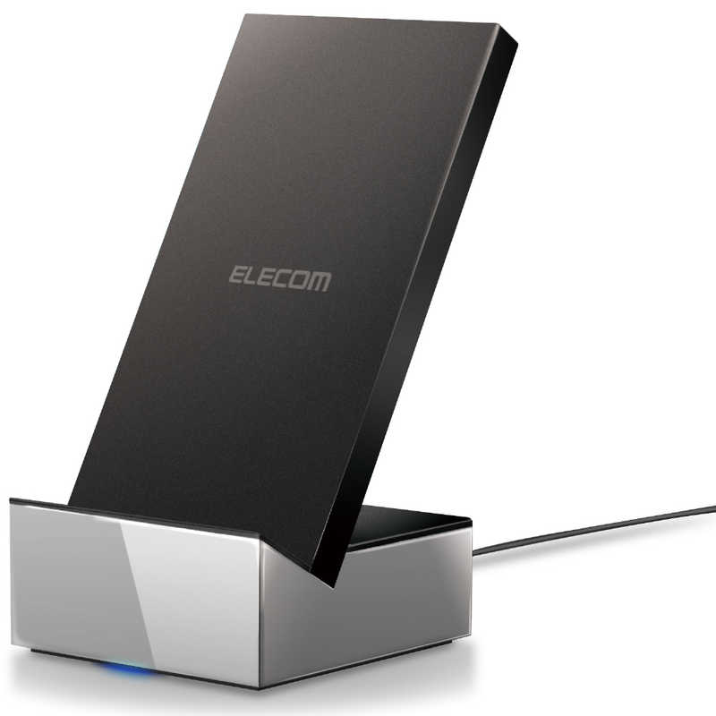 エレコム　ELECOM エレコム　ELECOM Qi規格対応ワイヤレス充電器 急速 スタンド メタル筐体 シルバー W-QS04SV W-QS04SV