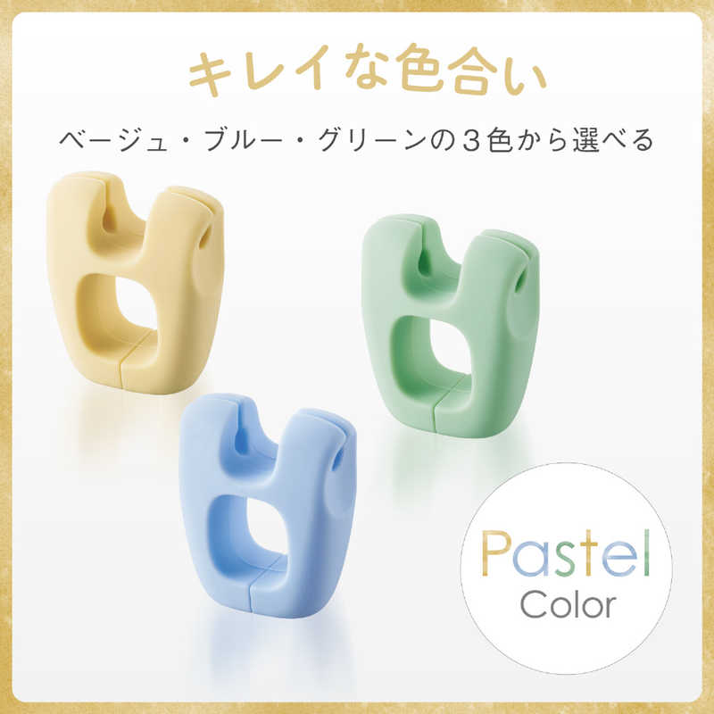 エレコム　ELECOM エレコム　ELECOM ケーブルクリップ/S/3個入/ベージュ EKC-CCSSBE EKC-CCSSBE
