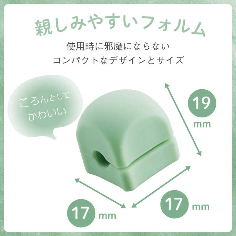 エレコム　ELECOM エレコム　ELECOM ケーブルホルダー/磁石/3個入/グリーン EKC-CHSMGN EKC-CHSMGN