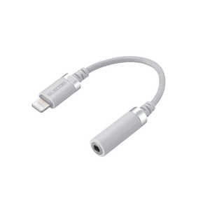 エレコム ELECOM Lightning-4極イヤホン端子 変換ケーブル 高耐久 ホワイト MPA-L35S01WH エレコム ELECOM Lightning-4極イヤホン端子 変換ケーブル 高耐久 ホワイト MPA-L35S01WH