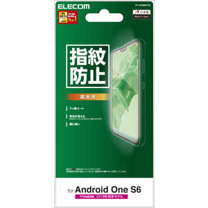 エレコム　ELECOM GRATINA(KYV48) Android One S6 液晶保護フィルム 防指紋 高光沢 PY-AOS6FLFG